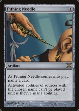 Pithing Needle 穿髓金针