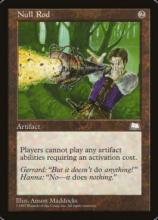 Null Rod 虚空短杖