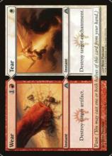 Wear // Tear 损耗/穿破