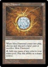 Mox Diamond 玛珂钻石